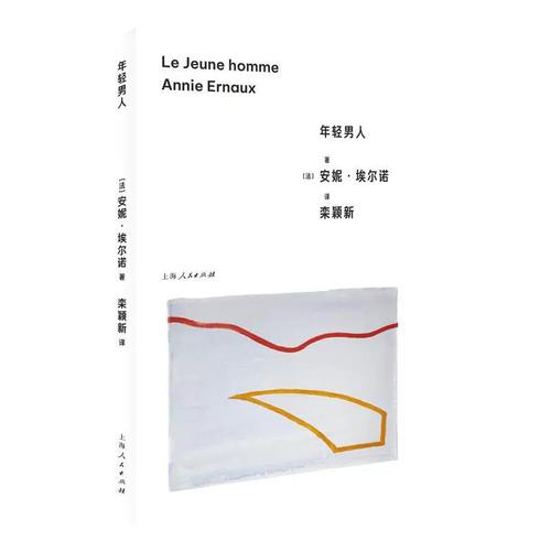 前列腺炎给工作生活带来的影响 前列腺炎给工作生活带来的影响