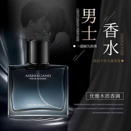 参鹿扶正片治阳萎吗_参鹿扶正胶囊真的假的 参鹿扶正片治阳萎吗_参鹿扶正胶囊真的假的