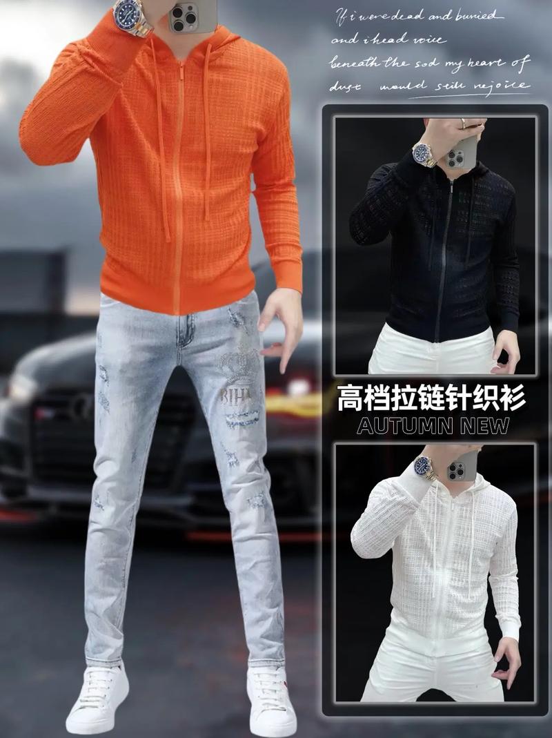 清凉油治疗阳萎有效吗 清凉油治疗阳萎有效吗