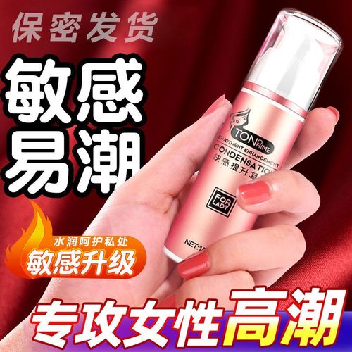 治疗阳萎什么西药好使呢 治疗阳萎什么西药好使呢