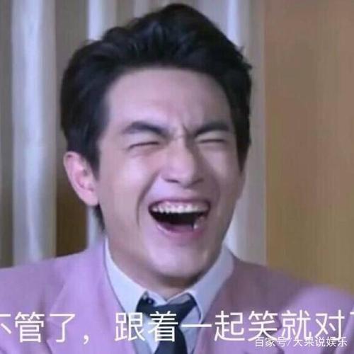 徐教授治早泄(徐教授治疗白发真的有用吗) 徐教授治早泄(徐教授治疗白发真的有用吗)