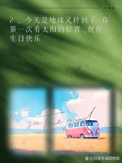 前列腺发生炎症的常见因素 前列腺发生炎症的常见因素