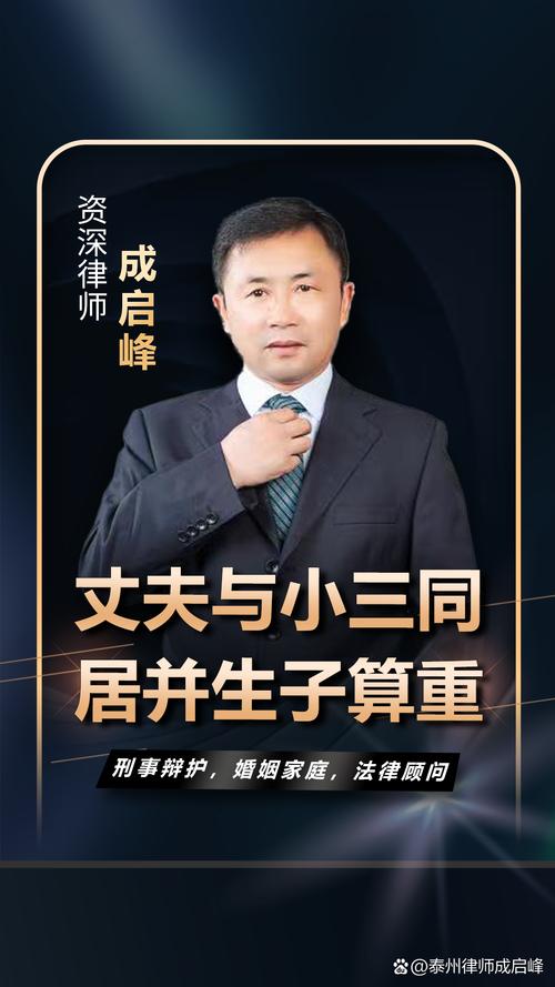 灵芝胶囊可以治疗早泄吗 灵芝胶囊可以治疗早泄吗