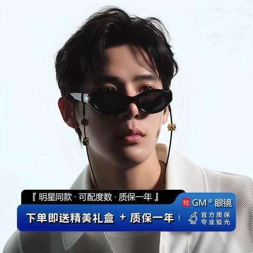 生鸡蛋怎么吃可以壮阳 生鸡蛋怎么吃可以壮阳