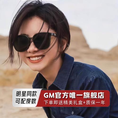 ��ή��й������  ��ή�������ƺ���