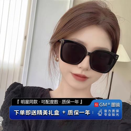 治疗早泄按摩有哪些手法 治疗早泄按摩有哪些手法