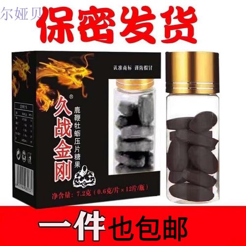 肾虚火旺气血虚如何调理 肾虚火旺气血虚如何调理