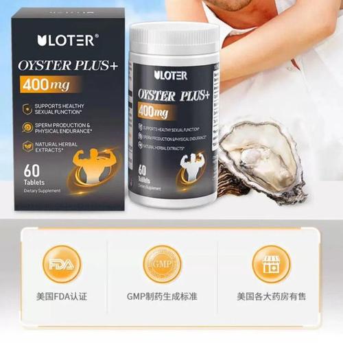 ��������ή��ҩ����Щ