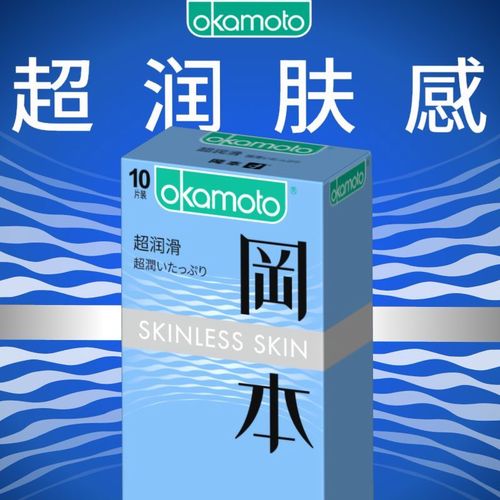 会阴受伤可以导致早泄吗 会阴受伤可以导致早泄吗