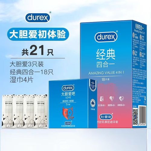 什么食物治疗阳萎最好 什么食物治疗阳萎最好