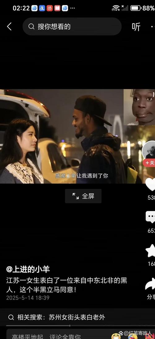 早泄用那种利多卡因利多卡因治疗早射怎么用 早泄用那种利多卡因利多卡因治疗早射怎么用