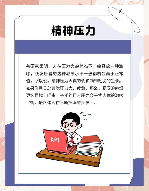 增加硬度的哪种好中成(增加硬度的喷剂) 增加硬度的哪种好中成(增加硬度的喷剂)