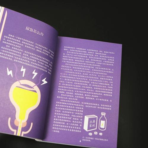 ��ʮ������ή���κ���