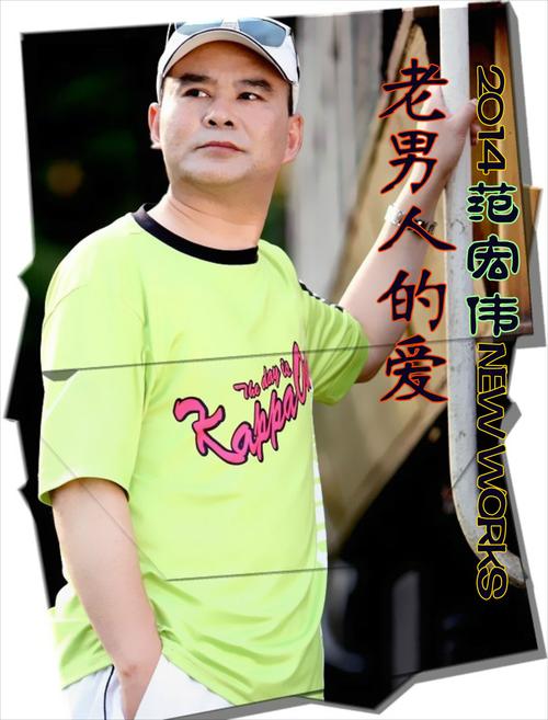 吃什么可以壮阳补肾益精 吃什么可以壮阳补肾益精