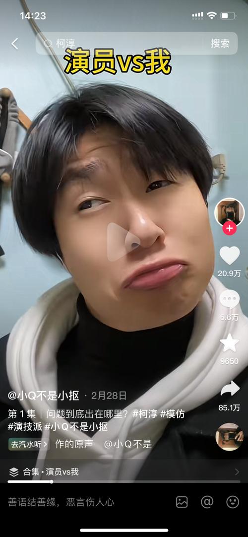 ��ô�˶��ǲ���׳����