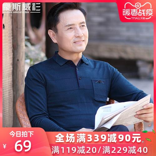 肾宝片治疗早泄效果_肾宝片主治 肾宝片治疗早泄效果_肾宝片主治