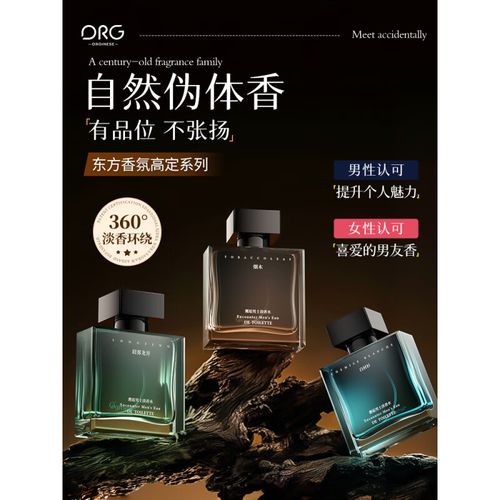 中草药泡酒壮阳延时 中药泡酒补肾壮阳配方增粗增长 中草药泡酒壮阳延时 中药泡酒补肾壮阳配方增粗增长