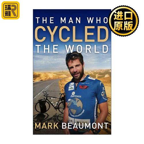 郴州看早泄的医院哪个好 郴州看早泄的医院哪个好