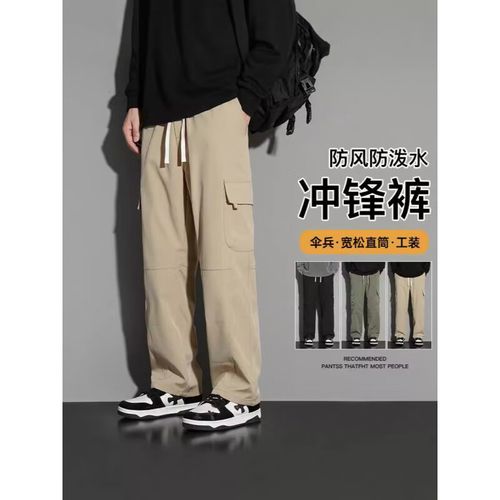 ʲô������Բ���׳��