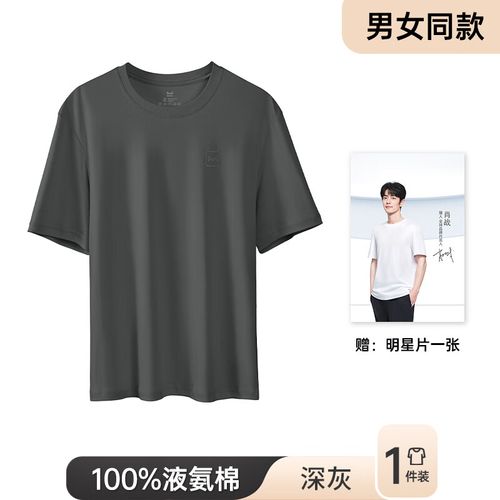 �Թ��ܼ��˳�ʲô��ã��׹��ܼ��˳�ʲô��ã�