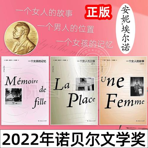 早泄用什么喷雾药膏(早些泄用什么外用药喷剂) 早泄用什么喷雾药膏(早些泄用什么外用药喷剂)