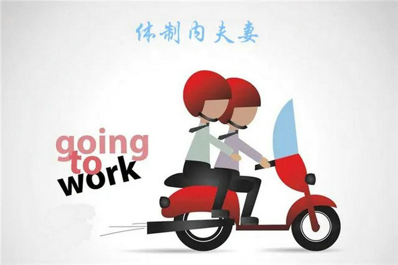 柳州治早泄的男子医院 柳州治早泄的男子医院