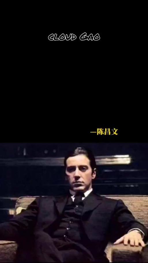 肛门擦管放药能治阳萎吗 肛门擦管放药能治阳萎吗