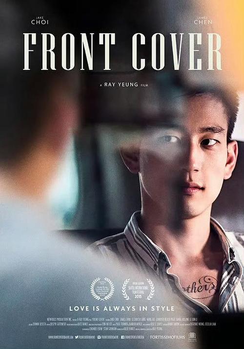 Ů����ô�������c(��β���ӵ�и�C������ )