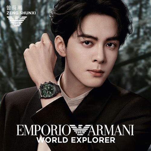 ����ʪ����й ����ʪ����δ���