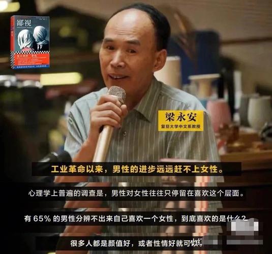 治疗阳萎旱泻中药验方 治疗阳萎旱泻中药验方