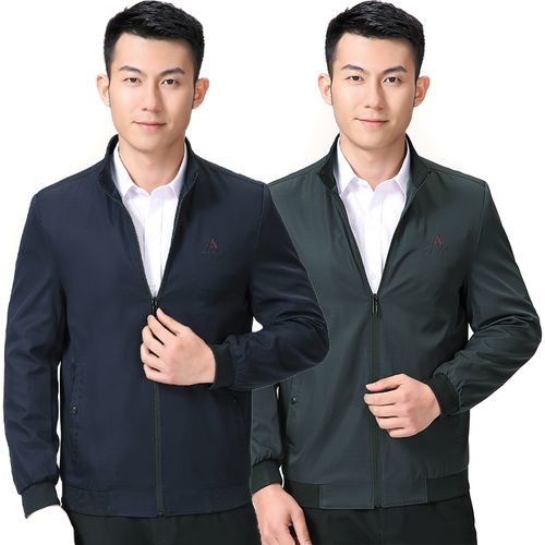 47������Ť������������Һ������ ����������ͣҵ