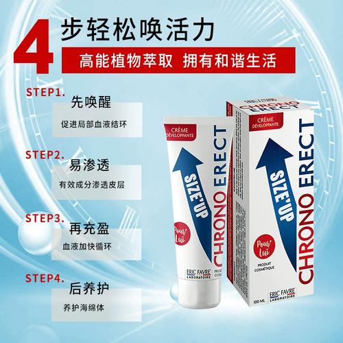 ����������κ���ή��Ů��