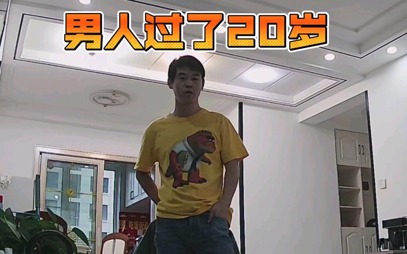 һ��Ӳʮ�Զ���������ή