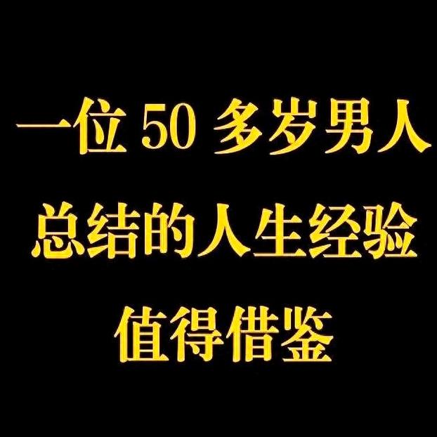 冶疗阳萎的中药有哪些呢 冶疗阳萎的中药有哪些呢
