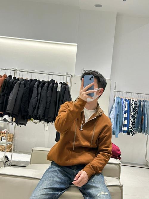 湿疹能吃壮阳的东西吗 湿疹能吃壮阳的东西吗
