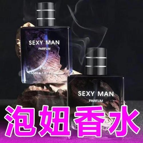 用什么药材泡酒可以壮阳 用什么药材泡酒可以壮阳