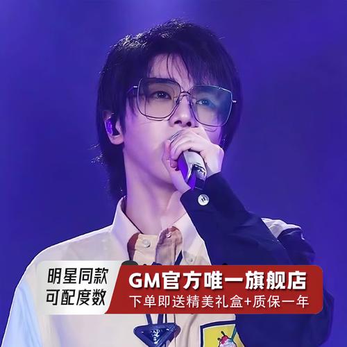 阳萎喝什么药比较好 阳萎应该吃什么药食 阳萎喝什么药比较好 阳萎应该吃什么药食