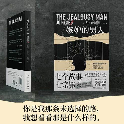 江门新会看早泄费用多少 江门新会看早泄费用多少