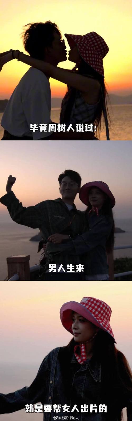 双石通淋胶囊能治阳萎吗 双石通淋胶囊能治阳萎吗