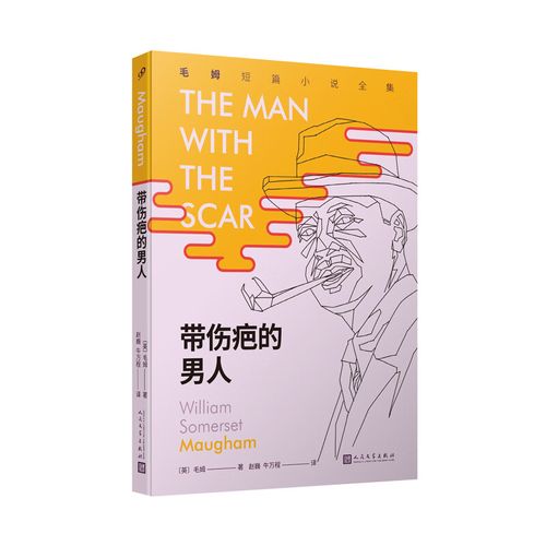 武汉治早泄去哪个医生好 武汉治早泄去哪个医生好