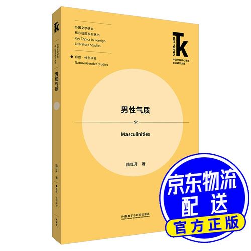 阳痿早泄到昆明哪里治疗 阳痿早泄到昆明哪里治疗