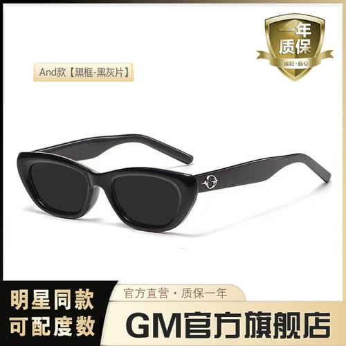 ������Ƣ��������й������Ƣ��Ĺ�������