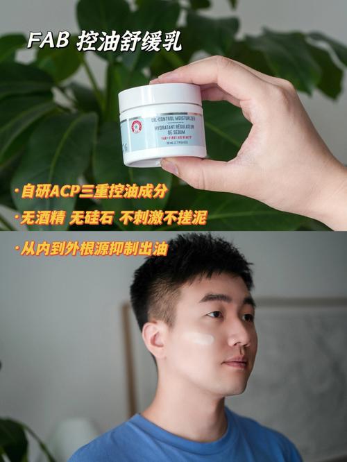 过激性早泄怎么治疗 过激行为指什么 过激性早泄怎么治疗 过激行为指什么