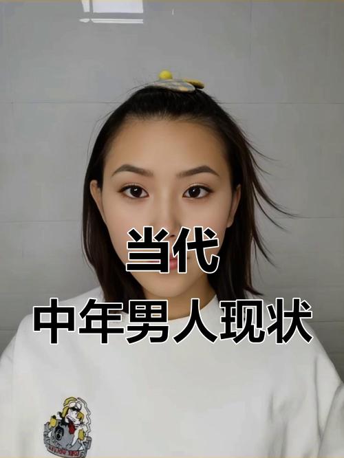 ������й�Ķ������� ���������������ʲô