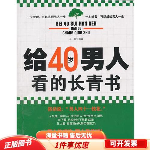 �ϻ�Ƥ�κ���й �ϻ�Ƥ��Ч