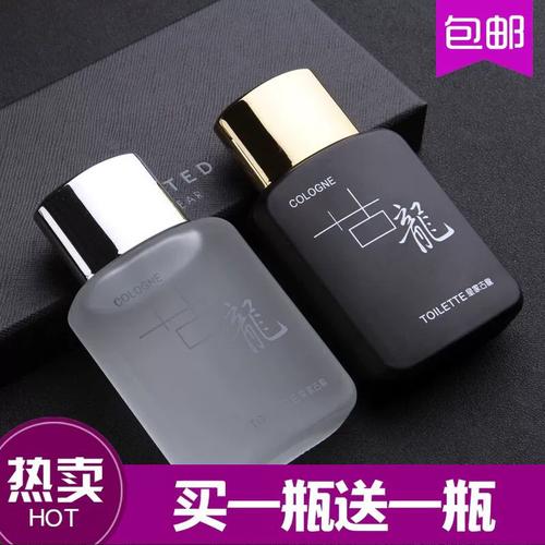 六十岁男阳萎吃什么药 六十岁男阳萎吃什么药