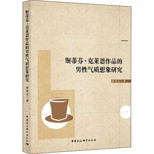 治疗阳萎哪家男科医院好 治疗阳萎哪家男科医院好