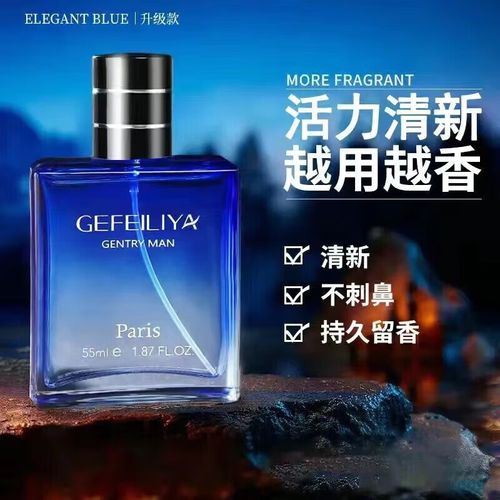 早泄治疗手术要多少钱 早泄治疗手术要多少钱