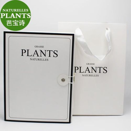 前列腺炎的4种损害性表现 3种蔬菜可预防 前列腺炎的4种损害性表现 3种蔬菜可预防