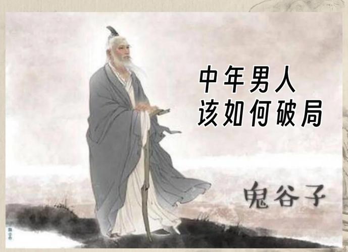 如何预防淤血性前列腺炎 如何预防淤血性前列腺炎